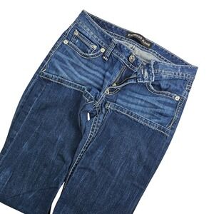 Express Barely Boot Zelda Ultra Low Rise Dark Wash Distressed Jeans Womens Sz 4S